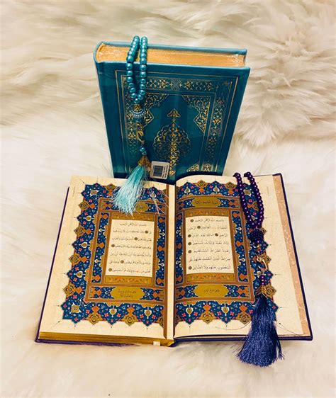 Islamic Gift Quran Book Set Holy Quran Book Nikaah Wedding - Etsy