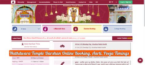 Nathdwara Temple Darshan Online Booking, Aarti, Pooja Timings - Darshan ...