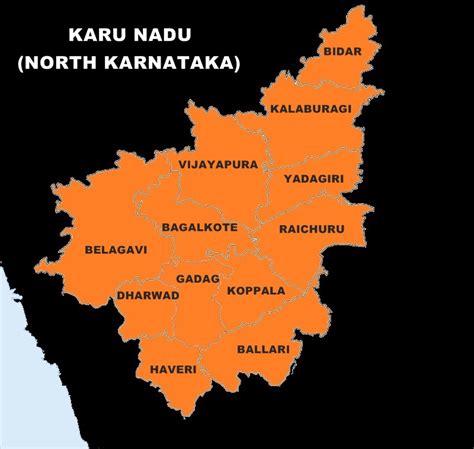 File:North karnatakaUPLOAD.jpg - Wikimedia Commons