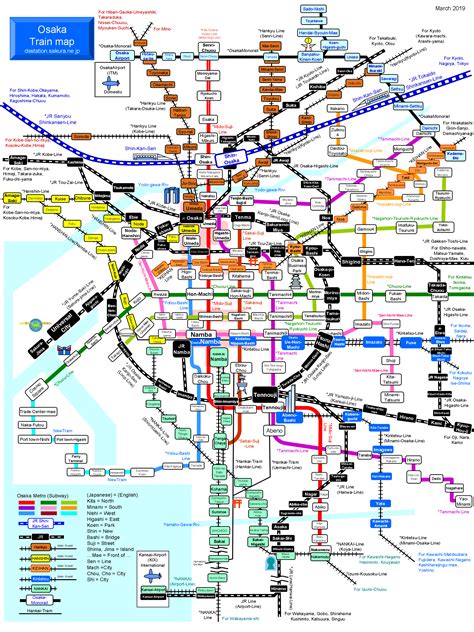 Osaka Metro Map English - Osaka Subway Map For Download Metro In Osaka ...