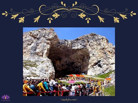 Amarnath Temple Guide I Darshan Timings, Poojas & History