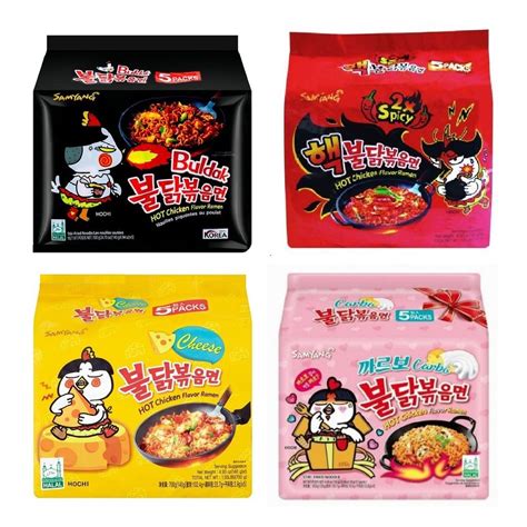 SAMYANG Ramen Noodles 140gm 1 Packet ( Carbonara / Original / Cheese ...