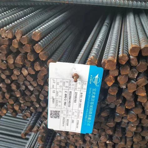 ASTM A615 Grade 60 Reinforcing Deformed Steel Rebar for Construction ...