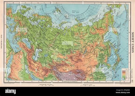 SOVIET UNION PHYSICAL. USSR. Railways. BARTHOLOMEW 1952 old vintage map ...