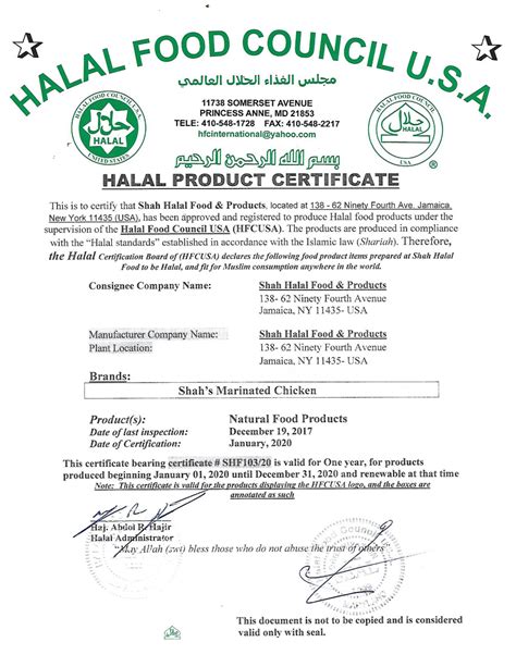 Halal Product Certificate - Shahs Halal Food