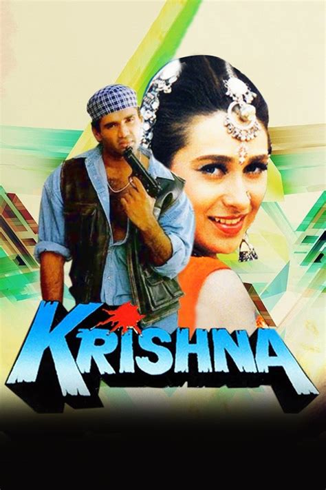 Krishna Pictures - Rotten Tomatoes