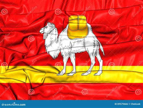 Flag of Chelyabinsk Oblast, Russia. Stock Illustration - Illustration ...