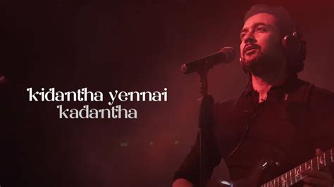 Aval Parandhu Ponaaley Song Lyrics