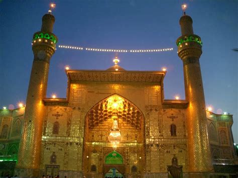 LIVE FROM ROZA E IMAM ALI (a.s) - NAJAF ..SHIA MUSLIMS