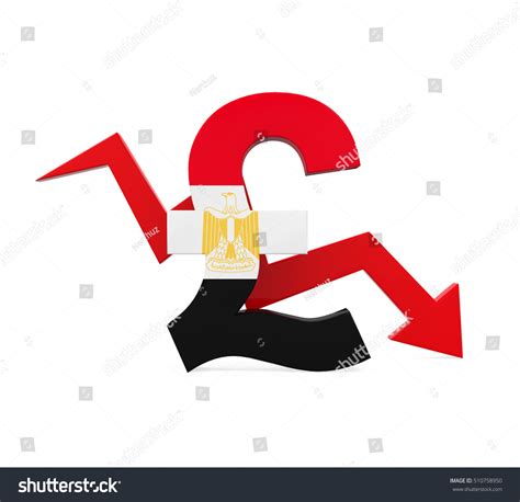 Egyptian Pound Symbol Red Arrow 3d Stock Illustration 510758950 ...