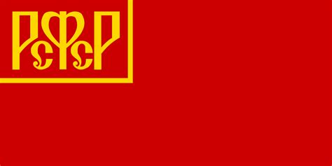 Russian SFSR Flag 1918 1937 - Soviet Union CCCP Photo (39432123) - Fanpop