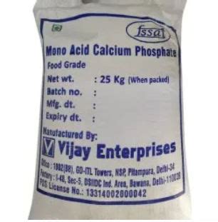 A Grade 100 Percent Purity Eco-friendly Aluminium Phosphate Powder at ...