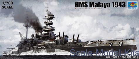 Trumpeter - HMS Malaya, 1943 - plastic scale model kit in 1:700 scale ...