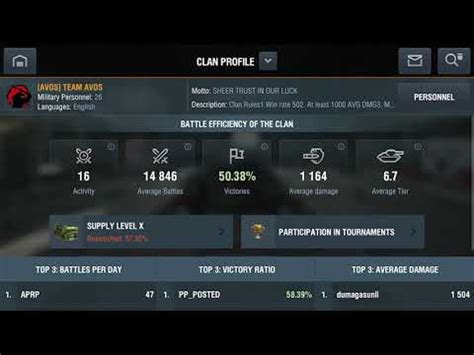 How to leave ur WOTB CLAN READ DESCRIPTION - YouTube