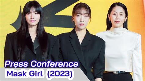 MASK GIRL (2023) Press Conference Korean Drama || Go Hyun Jung & Nana ...