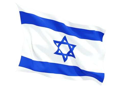 Collection of Israeli Flag PNG. | PlusPNG