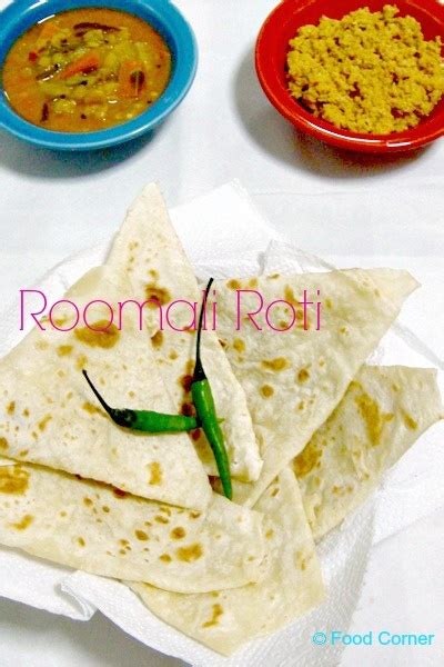 Roomali Roti (Rumali Roti) - Food Corner