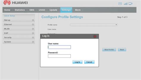 Huawei Router Login - 192.168.1.1