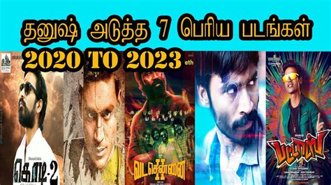 Upcoming Bollywood Movies In July 2023 - PELAJARAN