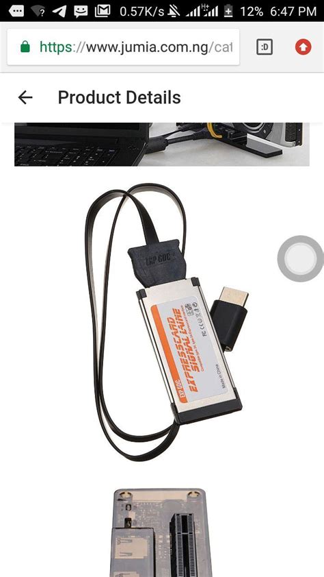 External Gpu Dock For Laptop Needed - Computers - Nigeria