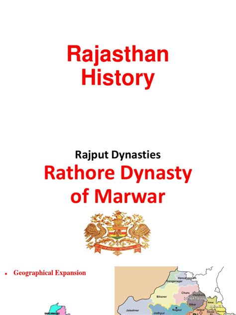 Marwar History | PDF