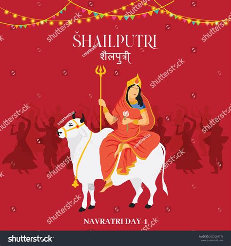 Navratri Goddess Day 1 Shailputri Devi Stock Vector (Royalty Free ...