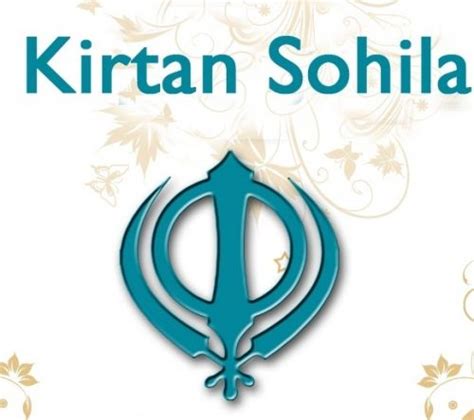 Kirtan Sohila By Giani Sant Singh Ji Maskeen, Khalsa Nitnem and others ...