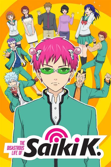 Share 89+ anime saiki k characters latest - ceg.edu.vn