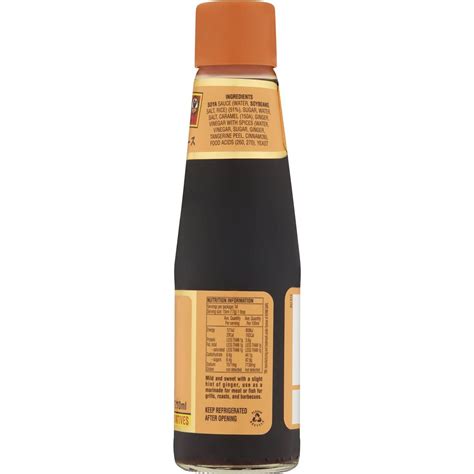 Ayam Teriyaki Sauce 210ml | Woolworths