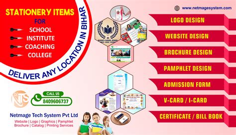 School Items Accessories Designing and Printing-Patna,Bihar -NTS