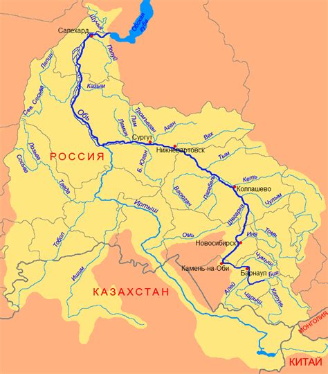 File:Ob river basin.png - Wikimedia Commons