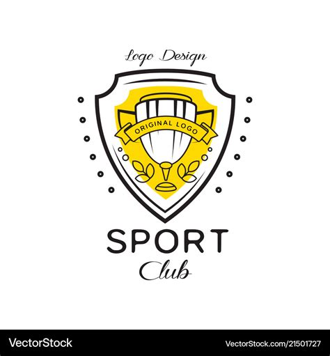 Professional Sports Club Logo