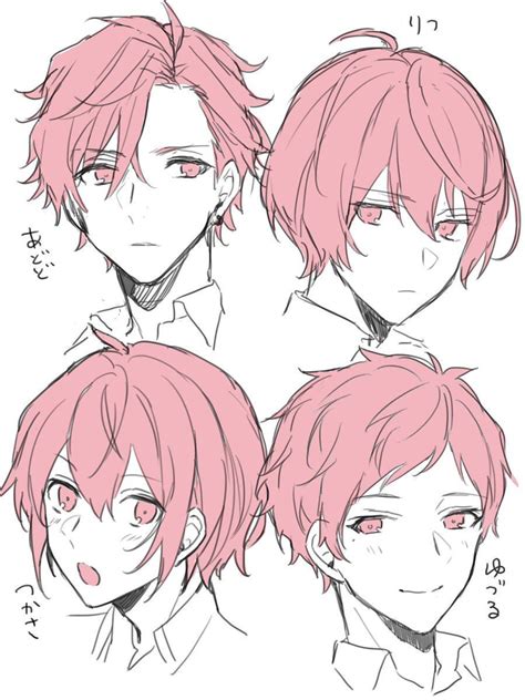 Anime Boy Hairstyle Ideas