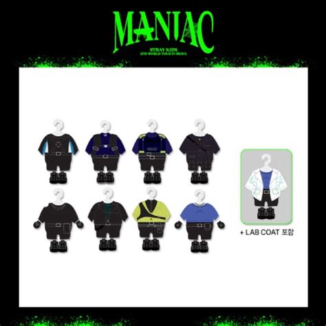 Stray Kids [2nd World Tour MANIAC] SKZOO Official Merch in 2022 | Tour ...