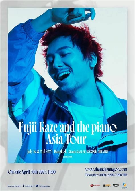 Fujii Kaze announces 2023 Asia tour – Seoul, Bangkok, Jakarta, Taipei,