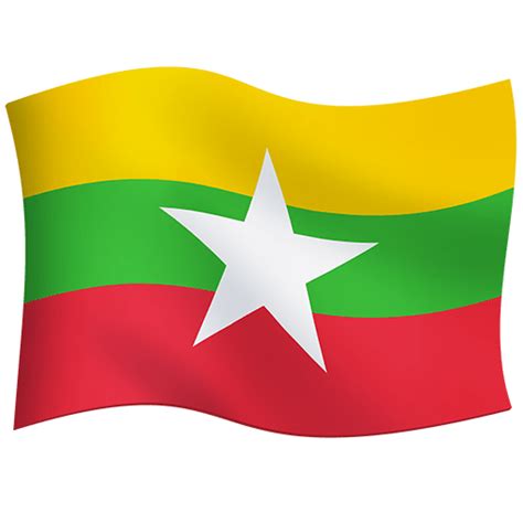 🇲🇲 Flag: Myanmar (Burma) on Twitter Emoji Stickers 13.1