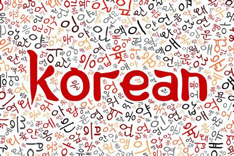 Top 10 Korean Language Courses in India Korean language jobs.