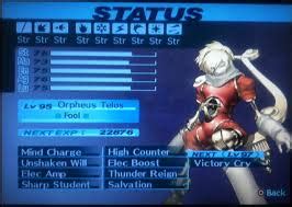 Orpheus Telos - Persona 3 Portable Guide - IGN