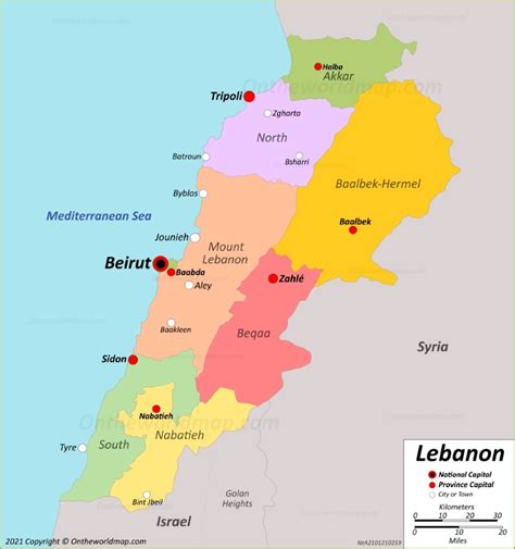 Lebanon Map | Detailed Maps of Lebanon