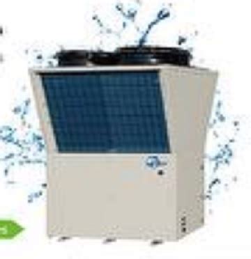 CO2 heat pump water heaters | Taiwantrade.com