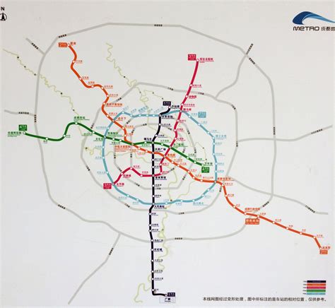 UrbanRail.Net > Asia > China > Chengdu Metro