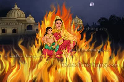 2025 Holika Dahan, Holi Puja Timings for Boydton, Virginia, United States