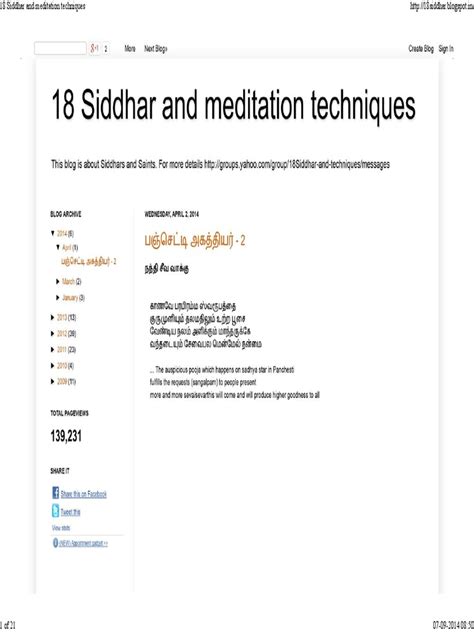 18 Siddhar and Meditation Techniques | PDF