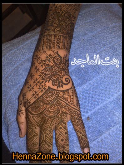 Henna Zone: Free Henna tattoos