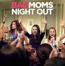 moms night out movie cast - Beautiful Thing Record Photographs