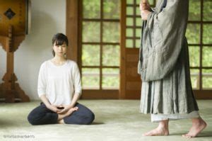 Zen Meditation & Tea Ceremony - Fleewinter I Best Cultural Experiences