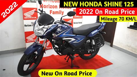 New Model Honda Shine 125cc Disc Brake Bs6 2022 Model Blue Colour Bike ...