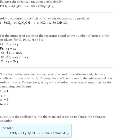 FeCl3 + C6H5OH = HCl + Fe(C6H5O)3