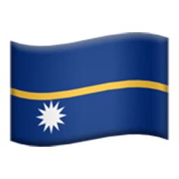 Flag Of Nauru | ID#: 1160 | Emoji.co.uk