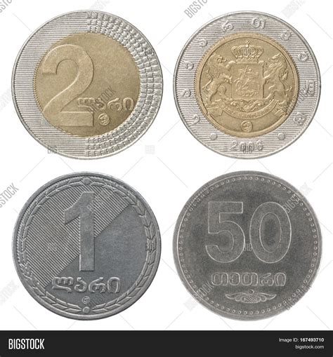 Set Georgian Coins Image & Photo (Free Trial) | Bigstock